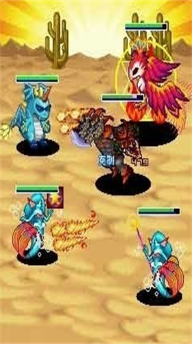 怪兽仙境3破解版图2