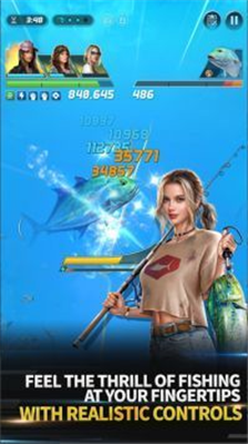 钓鱼发烧友图1