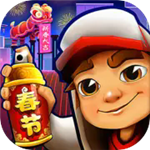 地铁跑酷雪地版