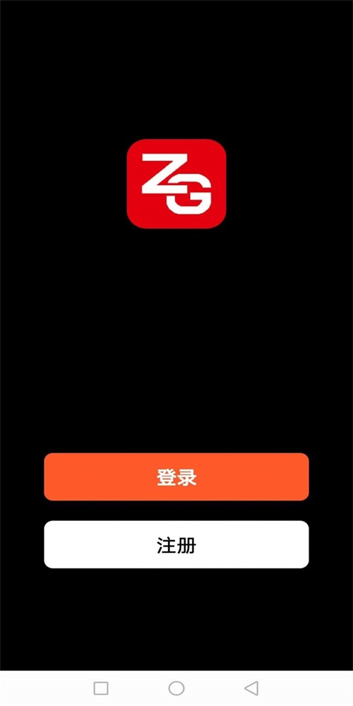 智冠物联图2