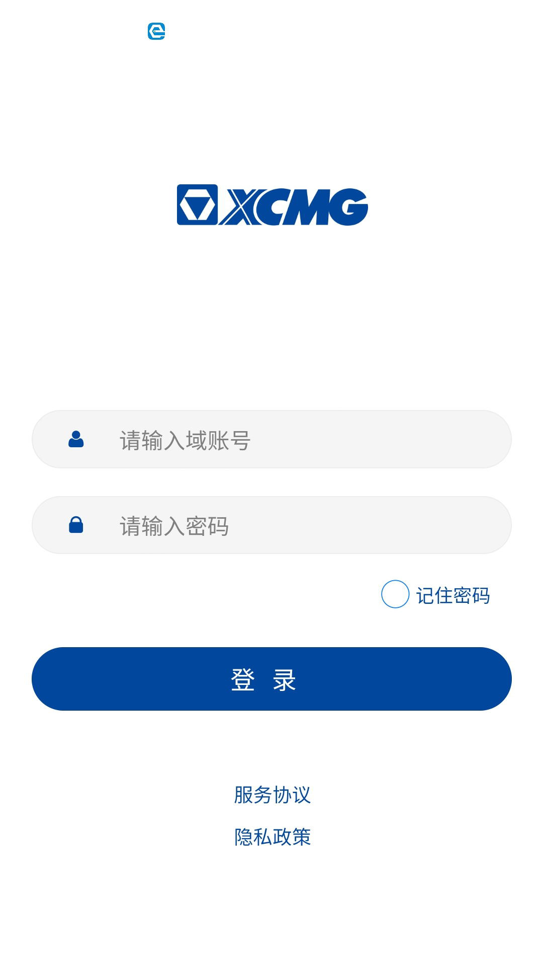 徐工消防图1