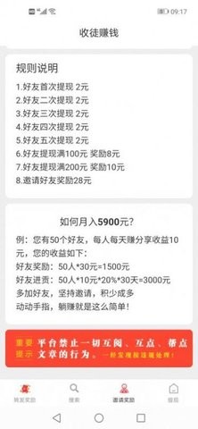 久久阅图3