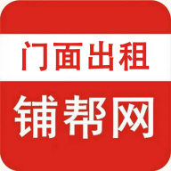 门面出租