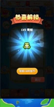 悠悠草堂图2