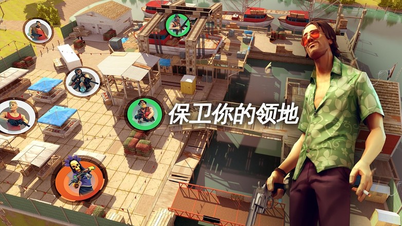 孤胆车神新奥尔良图1