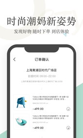 Qtools安卓图1