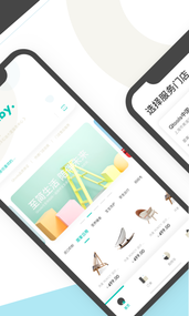 Qtools安卓图3