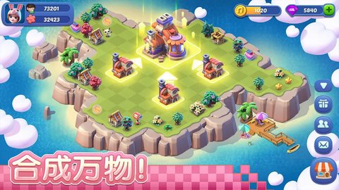 融融童话岛图1