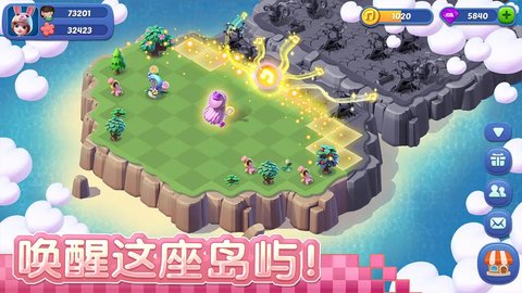 融融童话岛图4