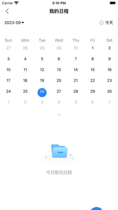 智慧辽理工图3