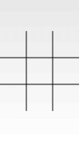 水滴井字棋图2