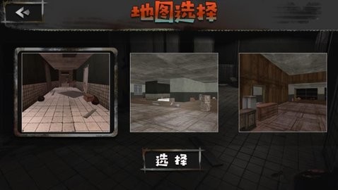 山村遗宅探幽图2