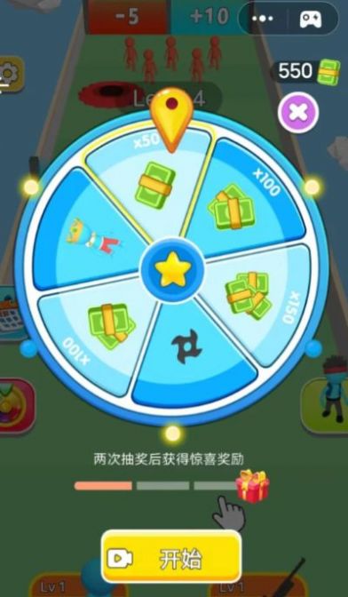 小小人传奇图1