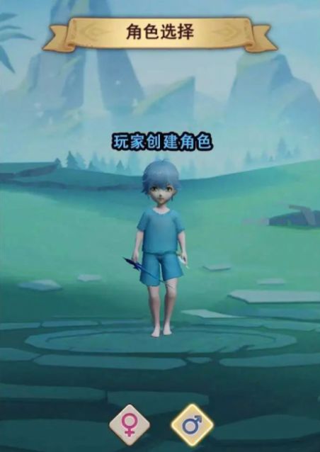 塞波尔安卓图1