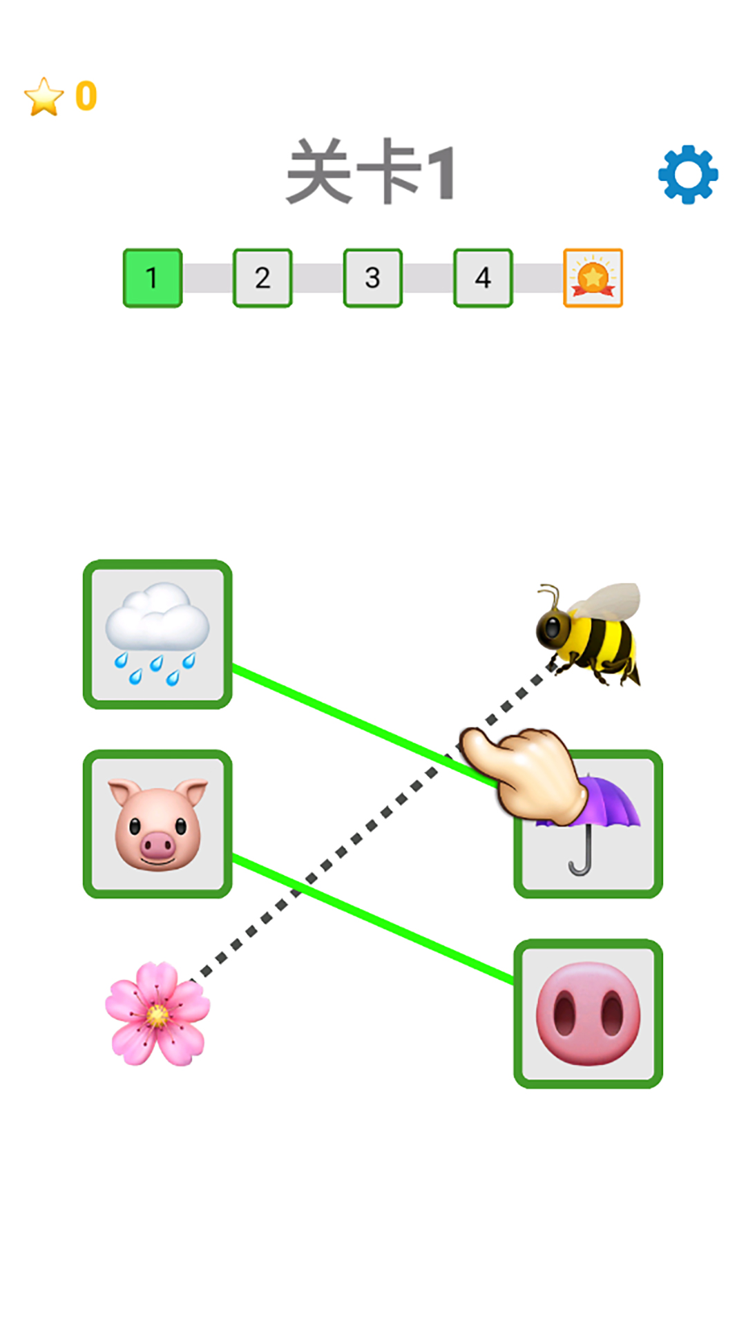 表情包休闲模拟器图1