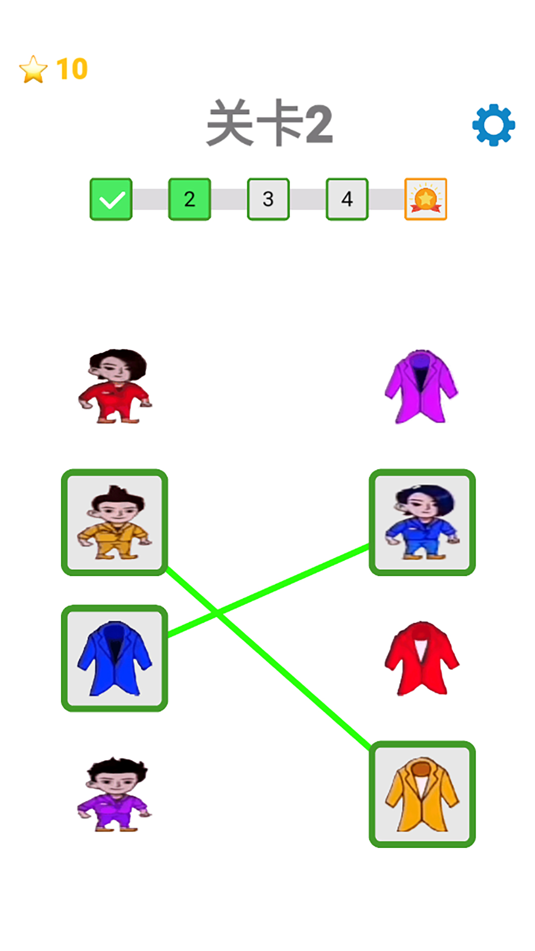 表情包休闲模拟器图3