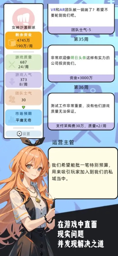 10亿爆款之路图2