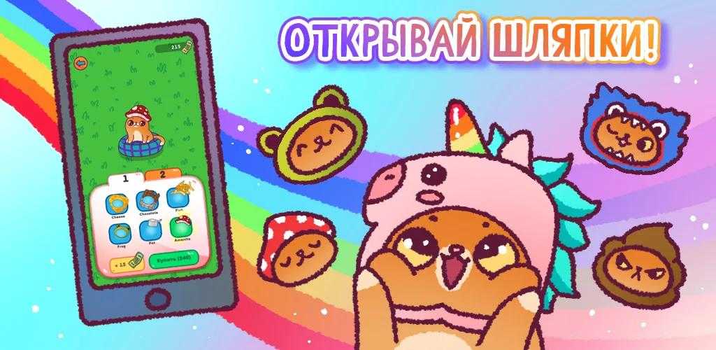 Save Simbachka图1