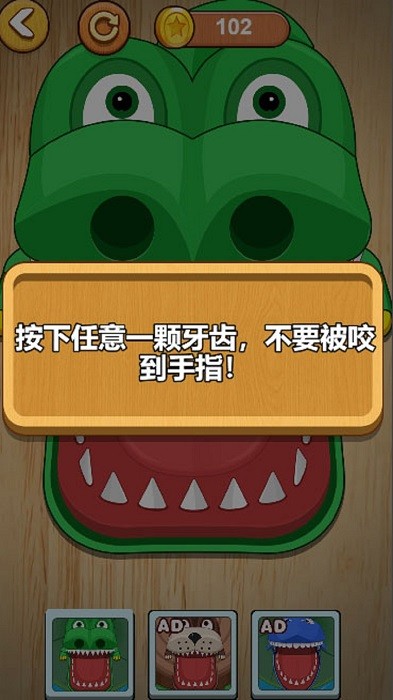 双人对战图3