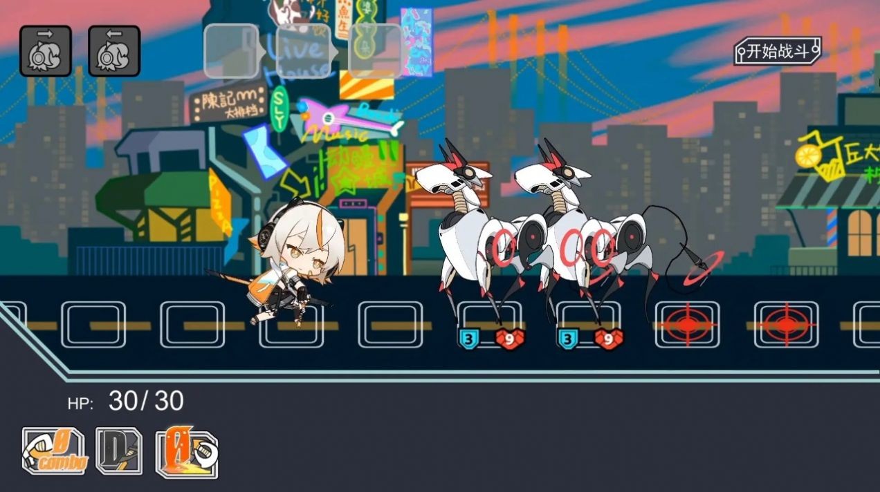 以赛图2