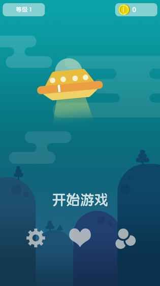 蛋蛋打怪兽图3