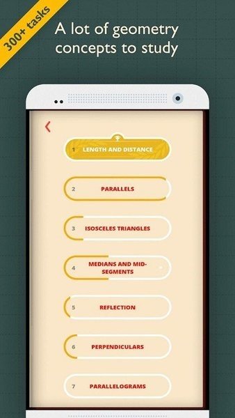 Pythagorea图1