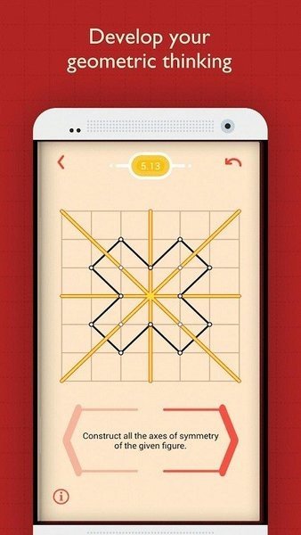 Pythagorea图3