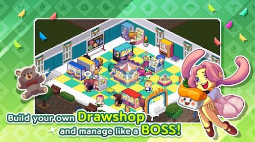 drawshop中文版图3
