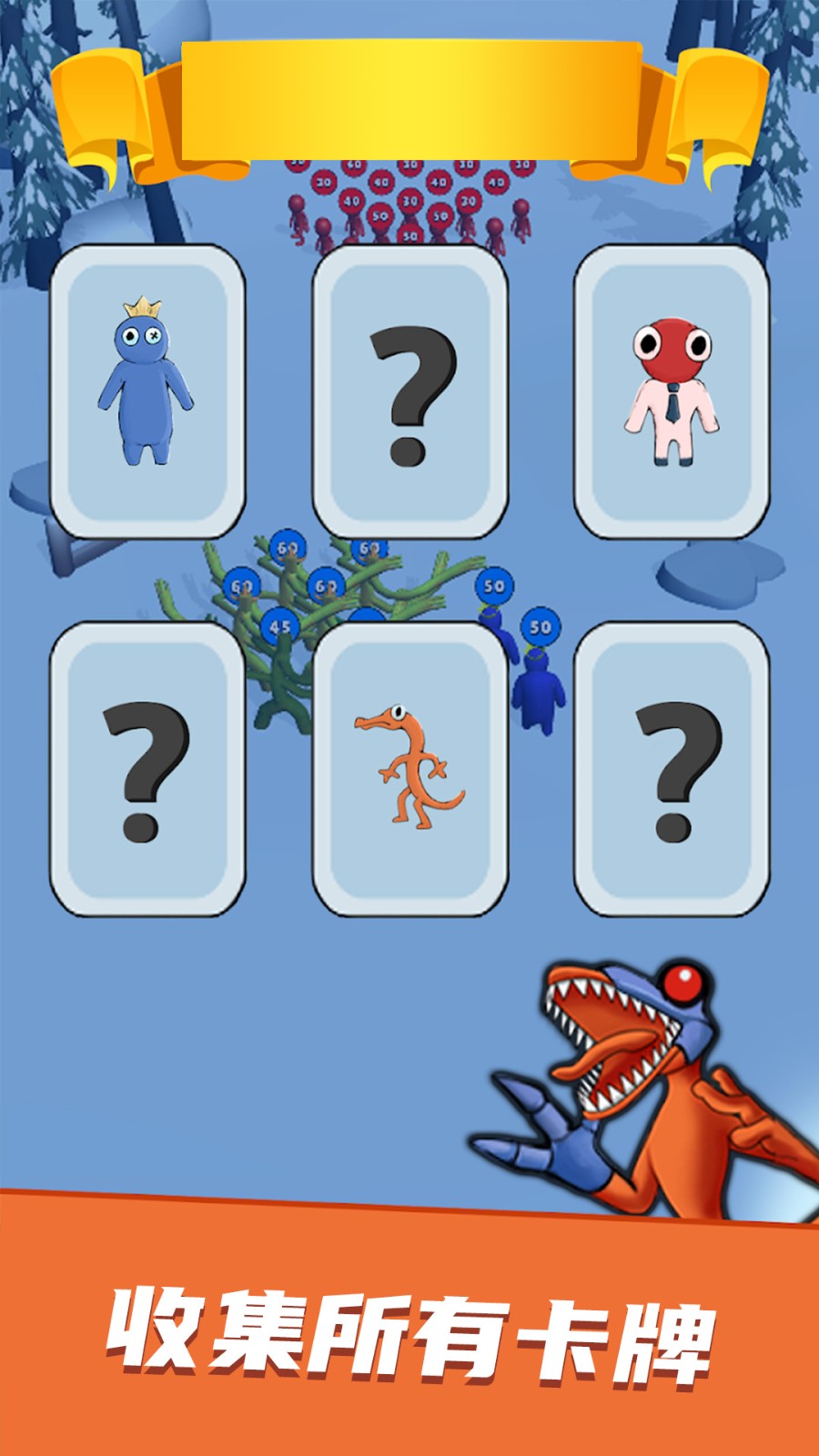 抽卡看我的图1