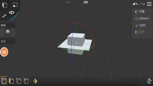 制作大师图1