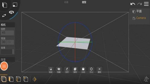 制作大师图2