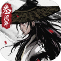 烟雨江湖中文版