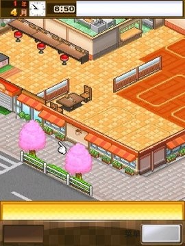 吃货大食堂图2