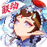 我的勇者破解版无限钻石下载v2.3.8159