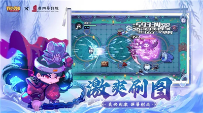 我的勇者破解版无限钻石下载v2.3.8159图2