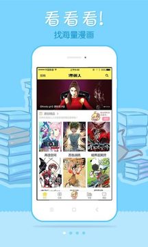 达西电影动漫网安卓版V1.1.91图3