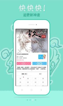 达西电影动漫网安卓版V1.1.91图1