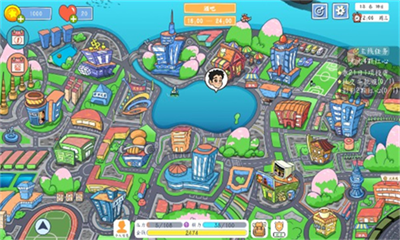 创业模拟器破解版v6.3.107图1