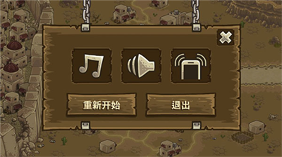 皇家守卫军中文版下载v3.2.3780图2