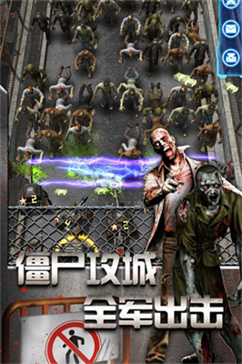 放置僵尸塔防无限钞票版免广告v1.3.64图1