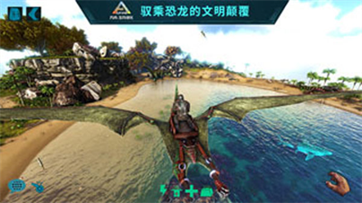 方舟生存进化无限琥珀v1.3.21图3