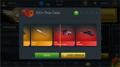 开箱模拟器csgo下载无限金币v5.5.126图1