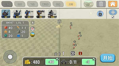 陆军战争模拟器破解版无限钻石无限金币v2.3.84图3