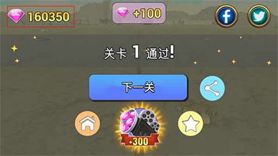 陆军战争模拟器破解版无限钻石无限金币v2.3.84图2