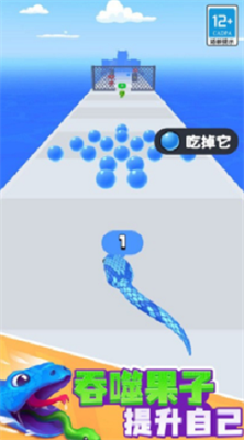 贪吃蛇跑酷免广告破解版v6.3.81图2