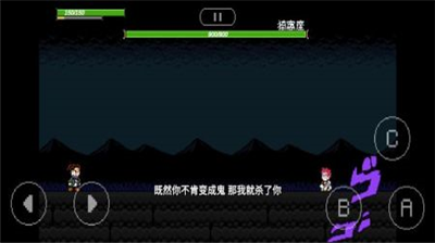 jojox洛克人最新版无限经验版无敌版v1.3.67图1