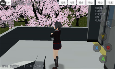 校园女生模拟器正版下载v2.3.6443图3