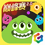 球球大作战加速器下载免费v1.3.99