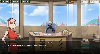火影忍者异族崛起v2.3.7327图1