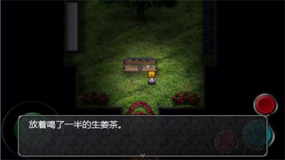 魔女之家安卓汉化版下载v3.2.7860图1